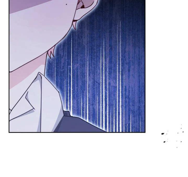 《请珍惜朋友》第07话 第88页