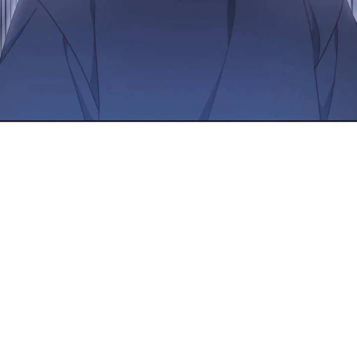 《请珍惜朋友》第07话 第98页