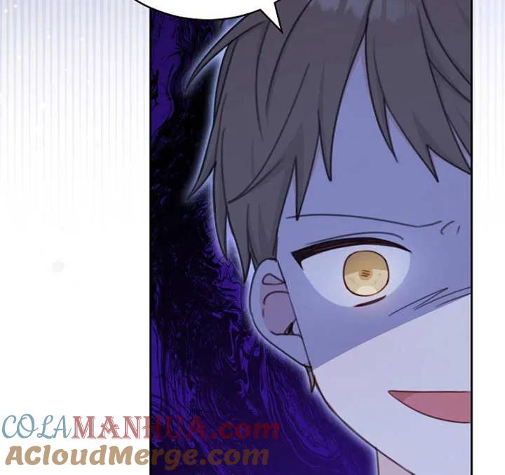 《请珍惜朋友》第07话 第81页