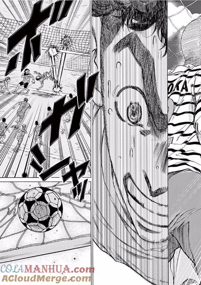 《青之芦苇》第101话 第5页