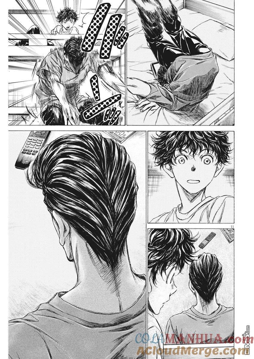 《青之芦苇》第140话 第11页