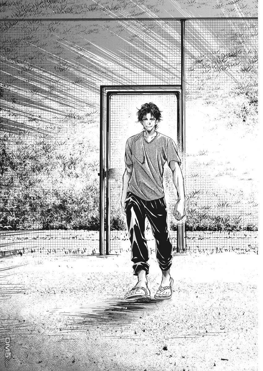 《青之芦苇》第142话 第6页