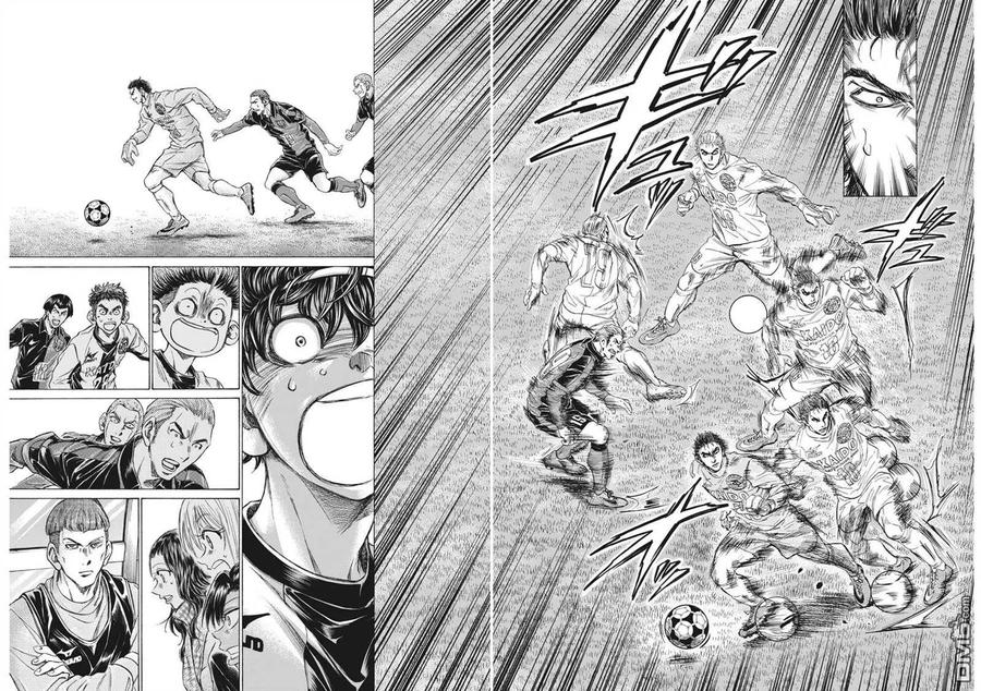 《青之芦苇》第238话 第12页