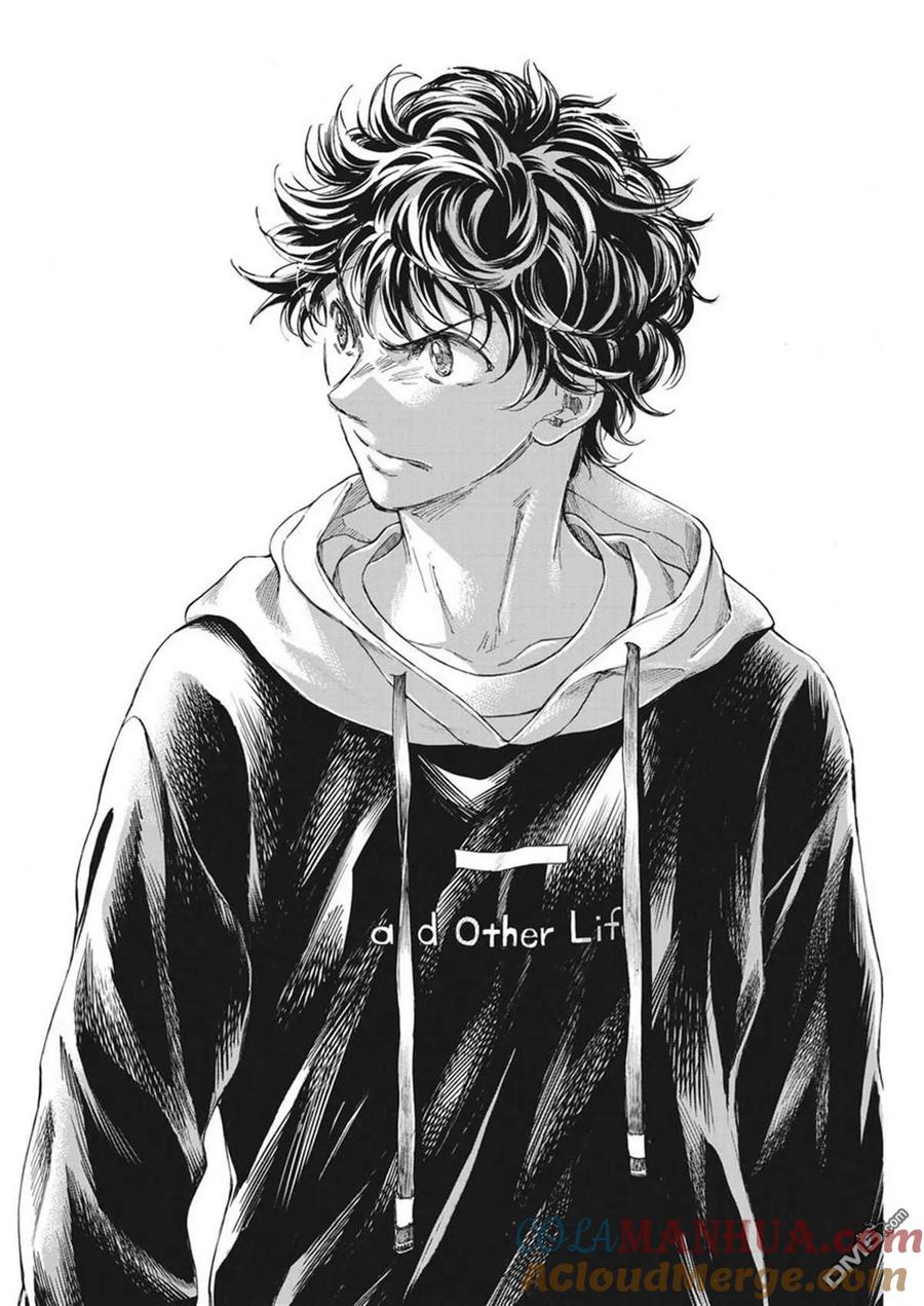 《青之芦苇》第337话 第15页