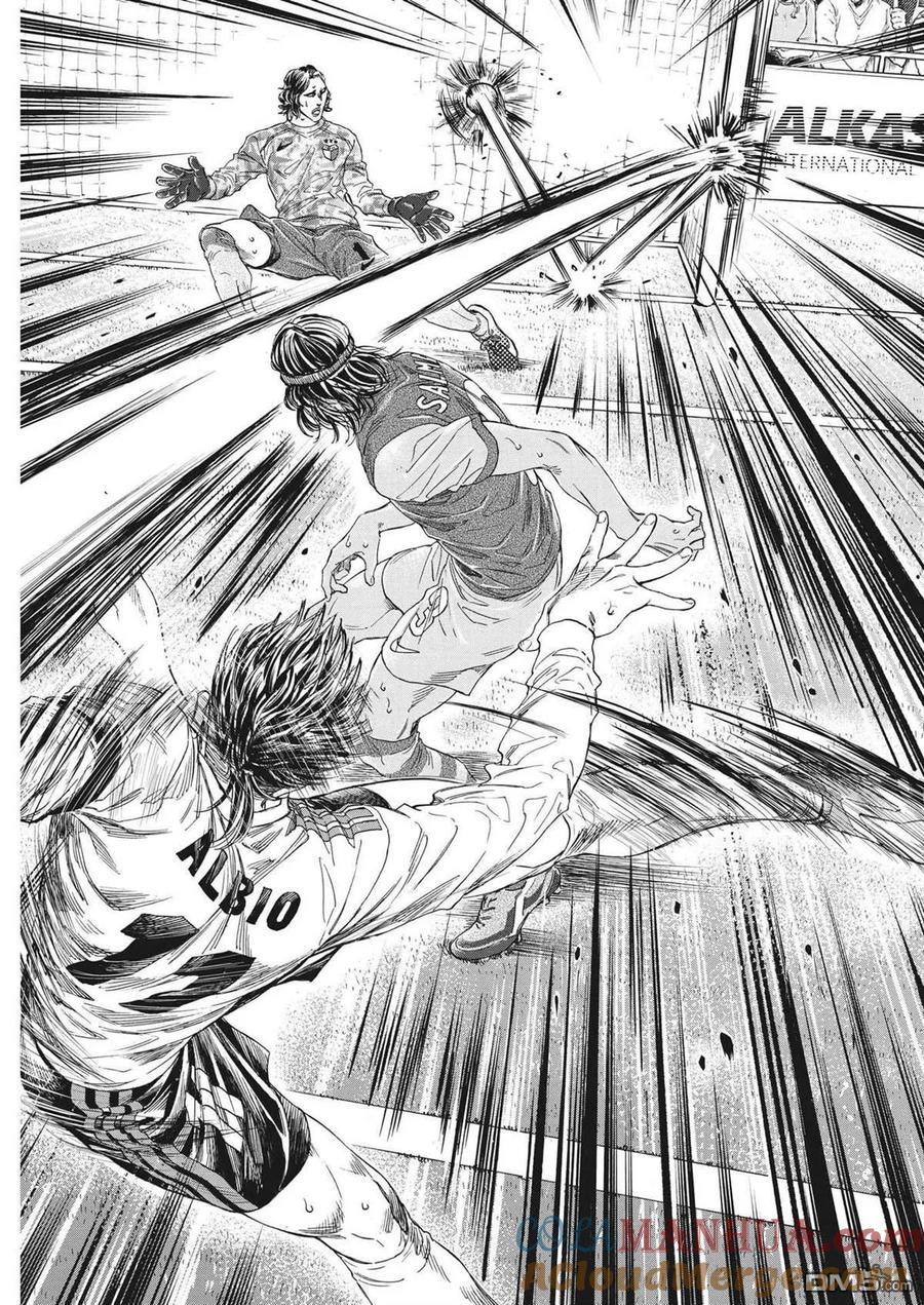 《青之芦苇》第344话 第11页
