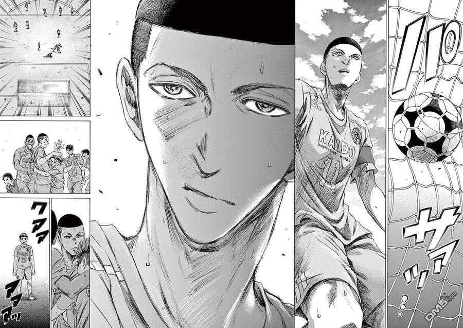 《青之芦苇》第79话 第16页