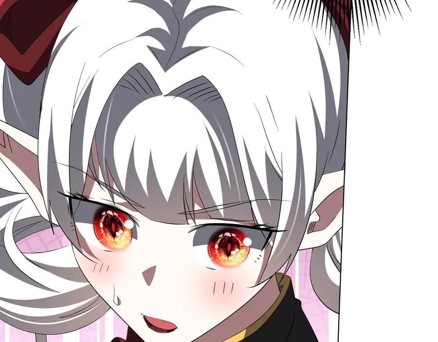 《全球惊悚：开局万亿冥币》第187话 成立联盟 第147页
