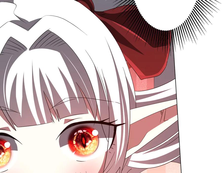 《全球惊悚：开局万亿冥币》第187话 成立联盟 第134页