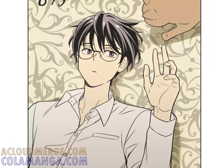 《不能恋爱的房间》第75话 拥抱是一件困难的事 第97页