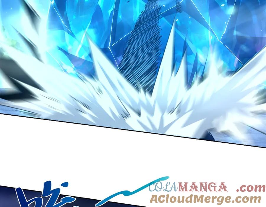 《我的诸神医院》第14话 加入司邺人 第5页