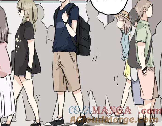 《犬系男子恋爱中》第35话 来约会吧（03） 第40页