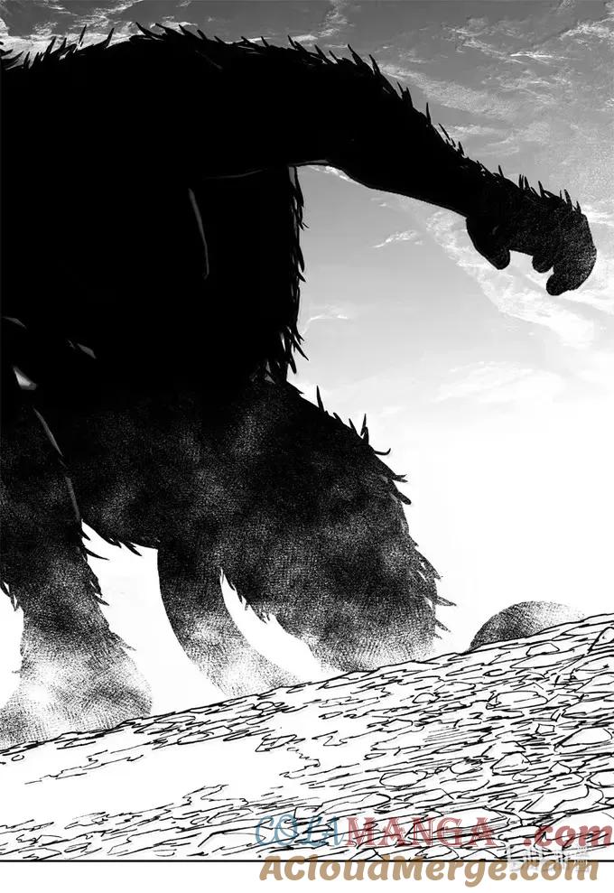 《镇魂街》四三五 赢面 第15页
