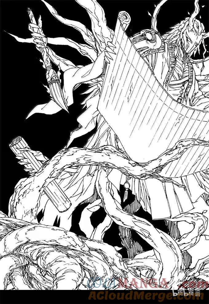 《镇魂街》四三六 时机 第13页