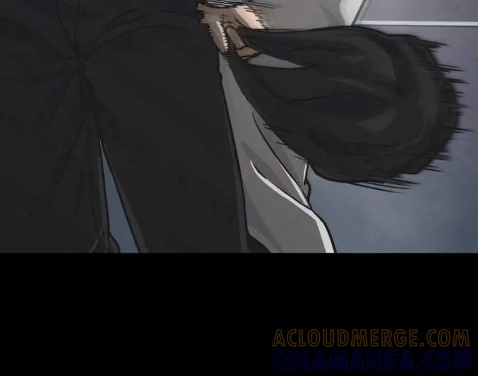 《黄金守门员》第47话 8强红男会(3) 第4页