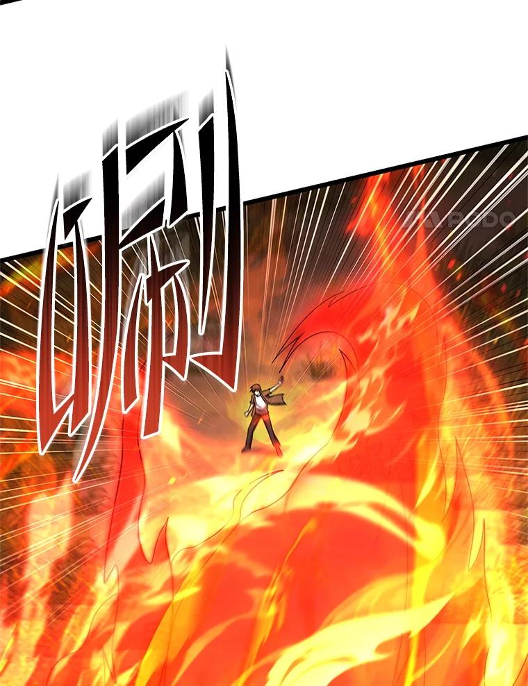 从满级开始升级 - 82.冰牢 - 第64张图