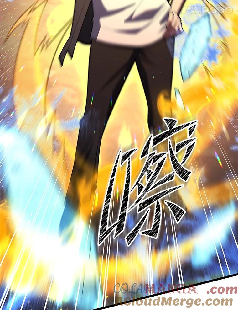 从满级开始升级 - 82.冰牢 - 第61张图