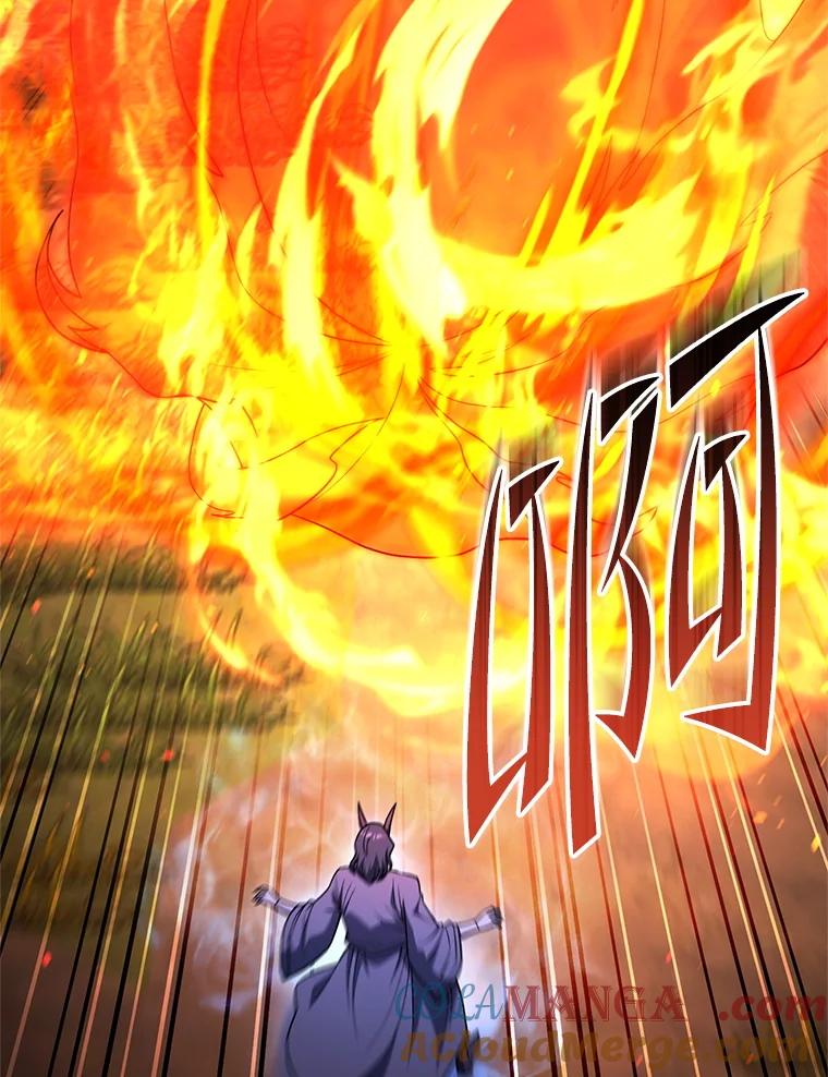 从满级开始升级 - 82.冰牢 - 第65张图