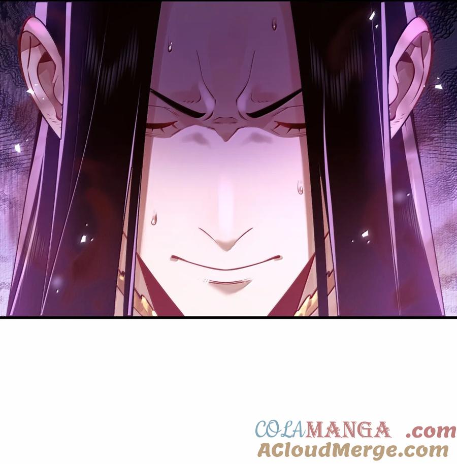 算命而已，九尾妖帝怎么就成我娘子了？！ 080 入城 第25页