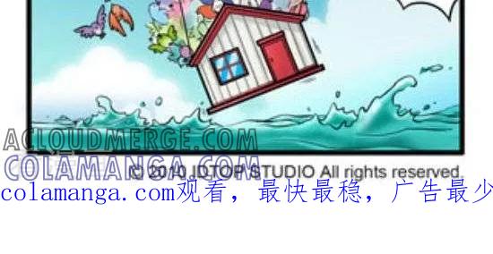 《辛巴狗和哈米兔》第161话 2012生存指南（2） 第2页