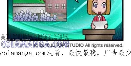 《辛巴狗和哈米兔》第169话 涂鸦篇（4） 第2页