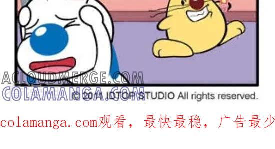 《辛巴狗和哈米兔》第201话 找手机 第2页