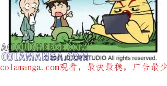 《辛巴狗和哈米兔》第213话 种菜篇（1） 第2页