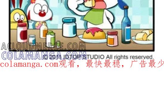 《辛巴狗和哈米兔》第232话 厨房篇（7） 第2页