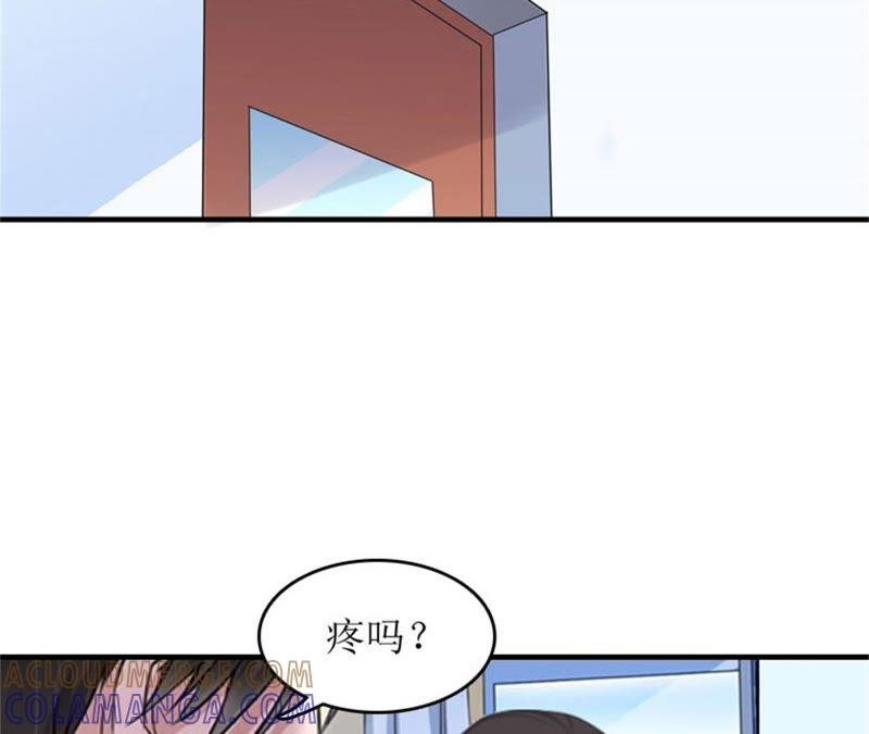 《误入婚途：叛逆娇妻不好惹》心理恐惧 第28页