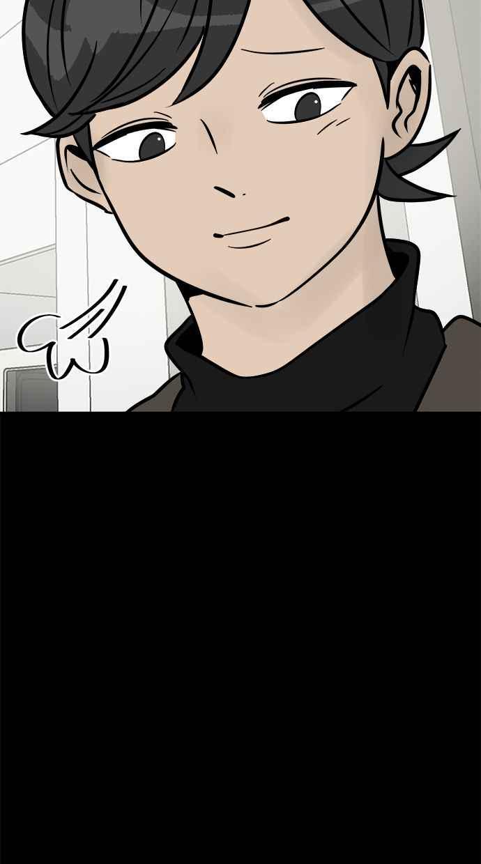 《唯一的孩子》第2话 谎言 第67页