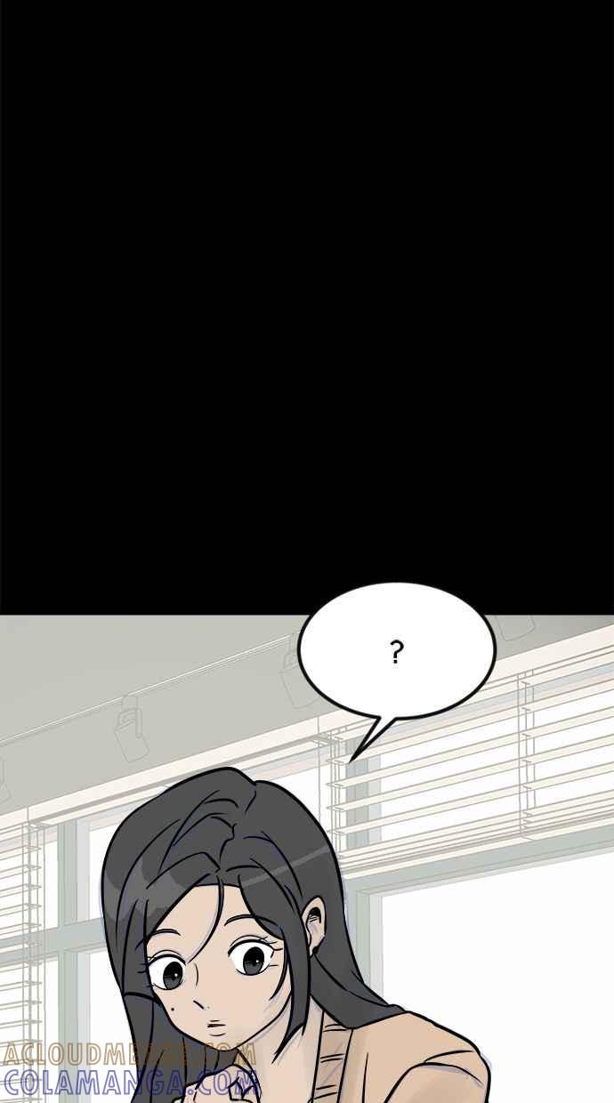 《唯一的孩子》第2话 谎言 第85页