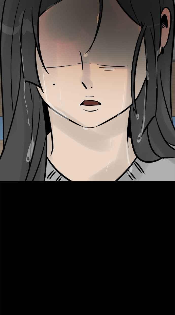 《唯一的孩子》第3话 决断 第115页