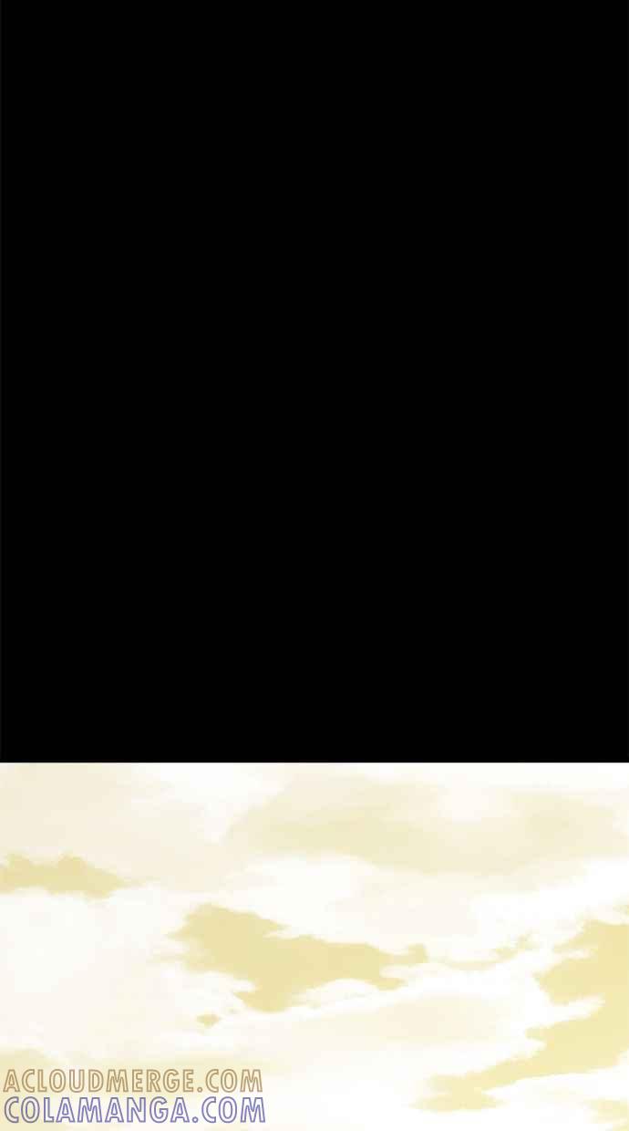 《唯一的孩子》第3话 决断 第29页