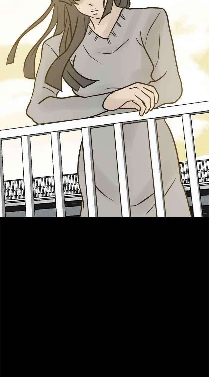《唯一的孩子》第3话 决断 第32页