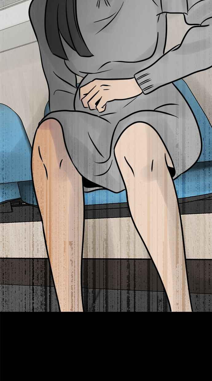 《唯一的孩子》第3话 决断 第19页