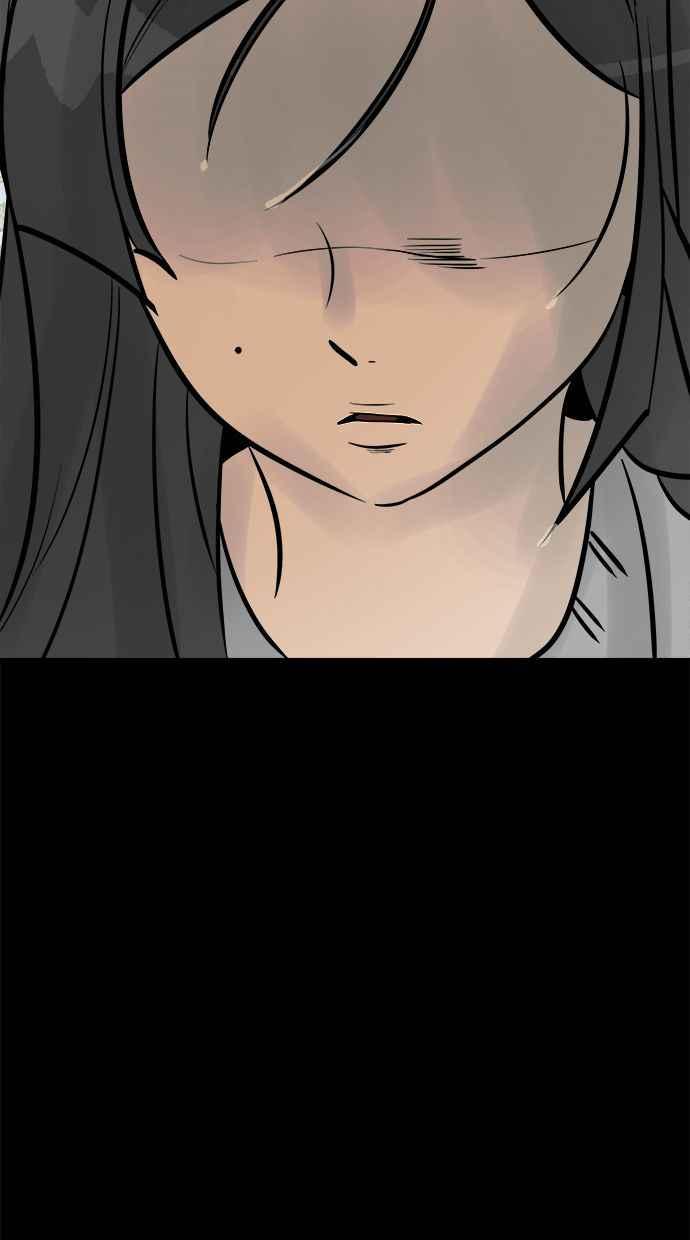 《唯一的孩子》第4话 选择 第23页