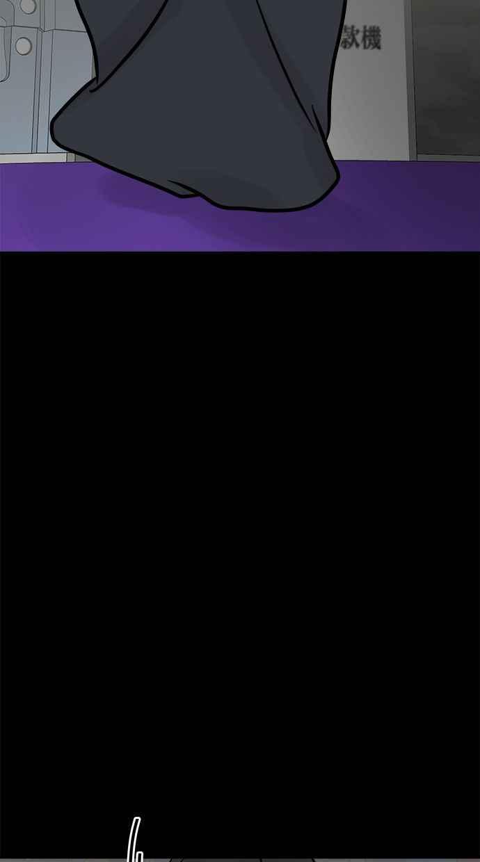 《唯一的孩子》第5话 残酷 第102页