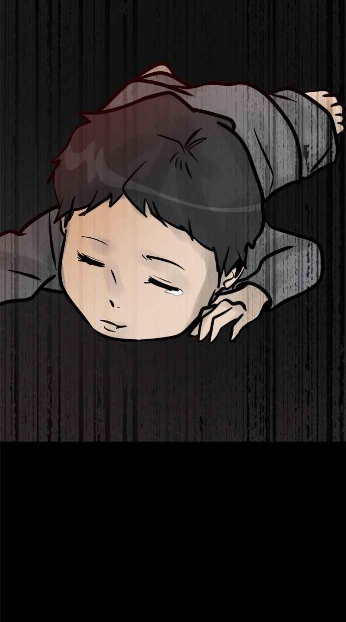 《唯一的孩子》第5话 残酷 第54页