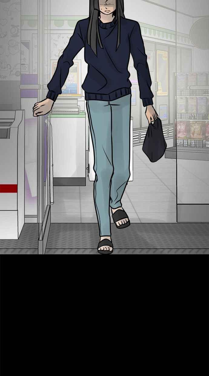 《唯一的孩子》第5话 残酷 第100页