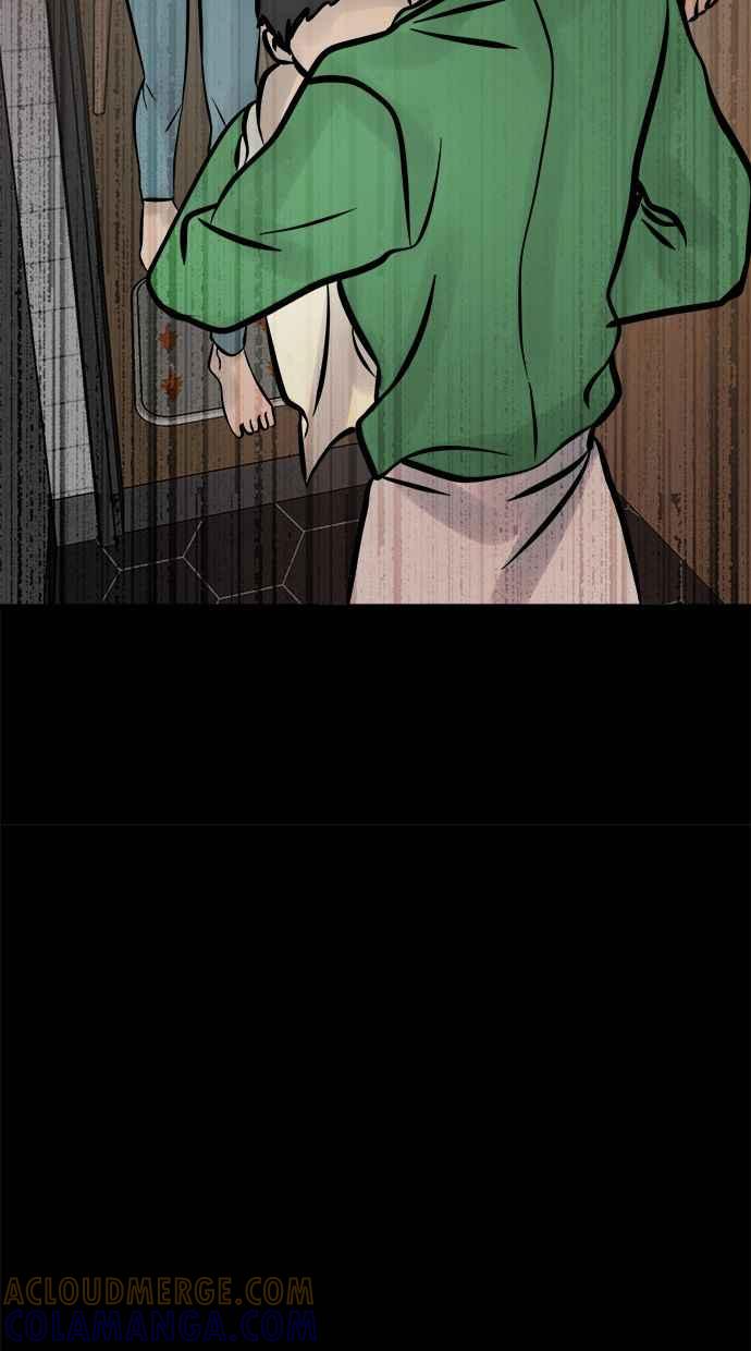 《唯一的孩子》第6话 窘境 第109页