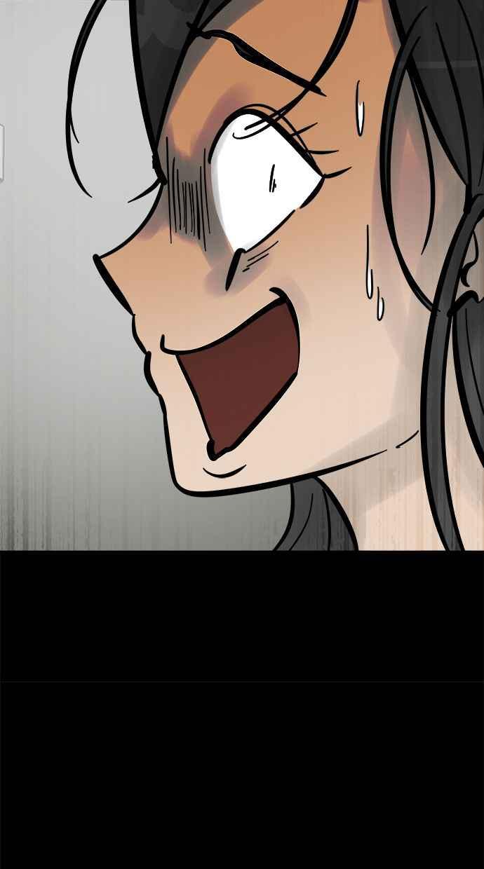 《唯一的孩子》第7话 美咲 第95页