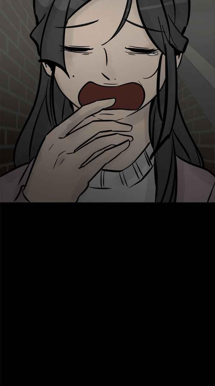 《唯一的孩子》第7话 美咲 第146页