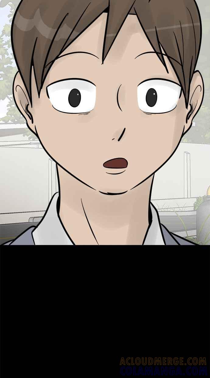 《唯一的孩子》第7话 美咲 第89页