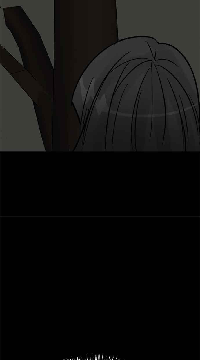 《唯一的孩子》第7话 美咲 第152页