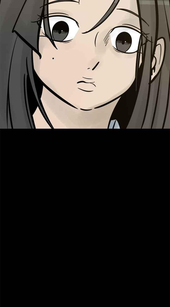 《唯一的孩子》第7话 美咲 第31页