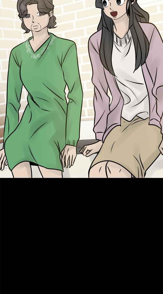 《唯一的孩子》第7话 美咲 第128页