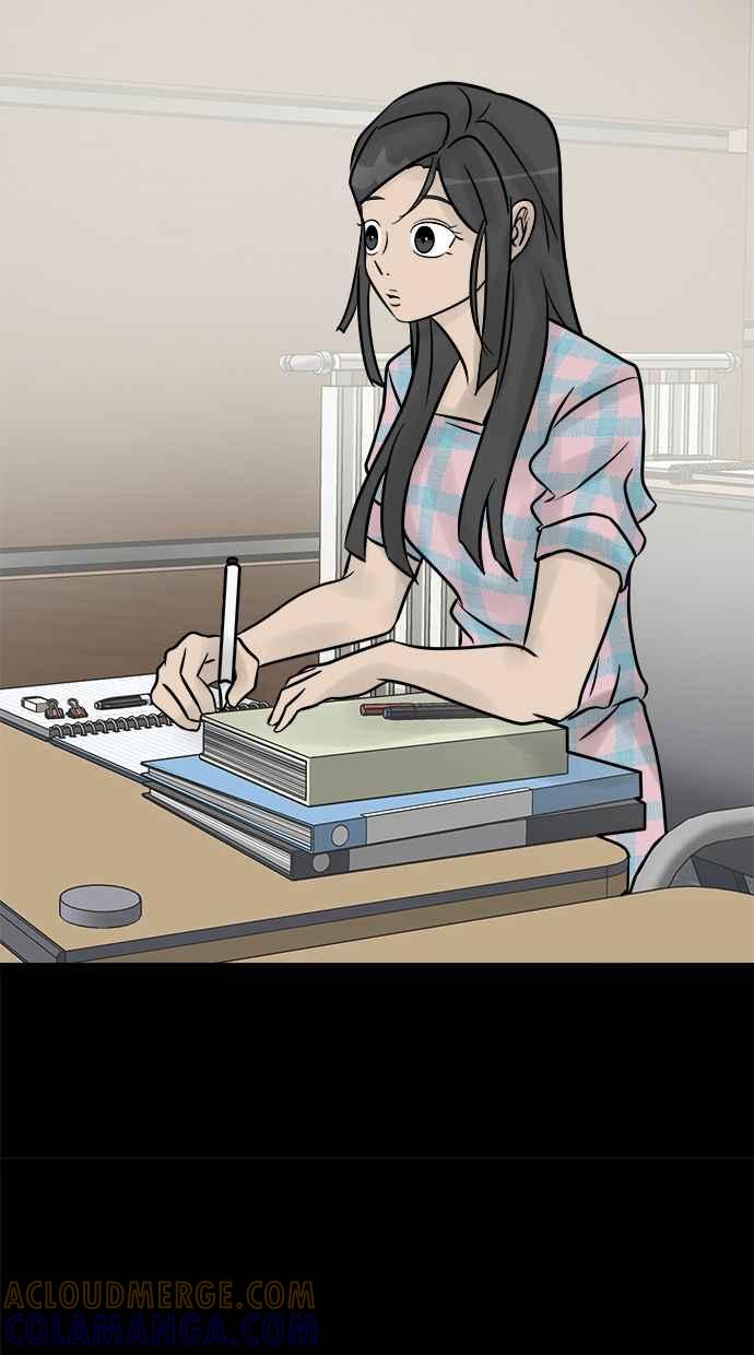 《唯一的孩子》第7话 美咲 第41页