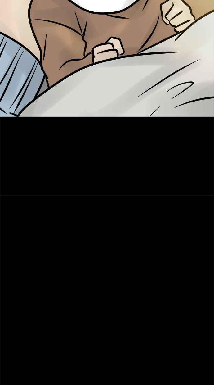 《唯一的孩子》第7话 美咲 第35页