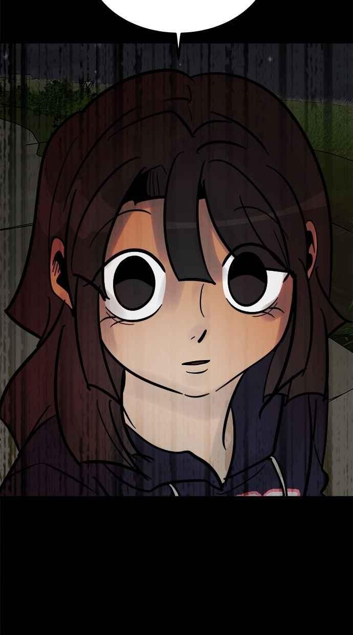 《唯一的孩子》第8话 陌生的孩子 第59页