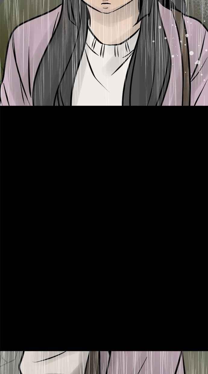 《唯一的孩子》第8话 陌生的孩子 第128页