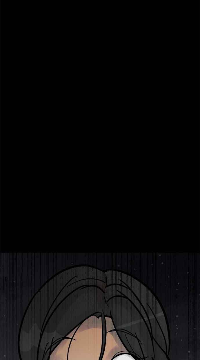 《唯一的孩子》第8话 陌生的孩子 第66页